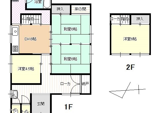 古府１丁目貸家